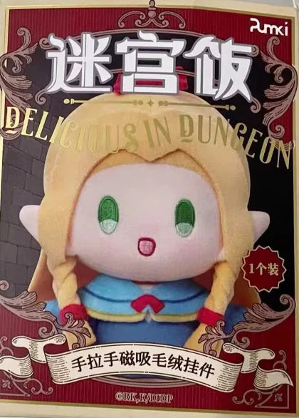 Sd2ea5eb9497140f9a7b76b076d68d60bm