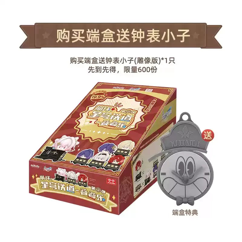 S7a82827805ad4258b3963b2e1a047129y