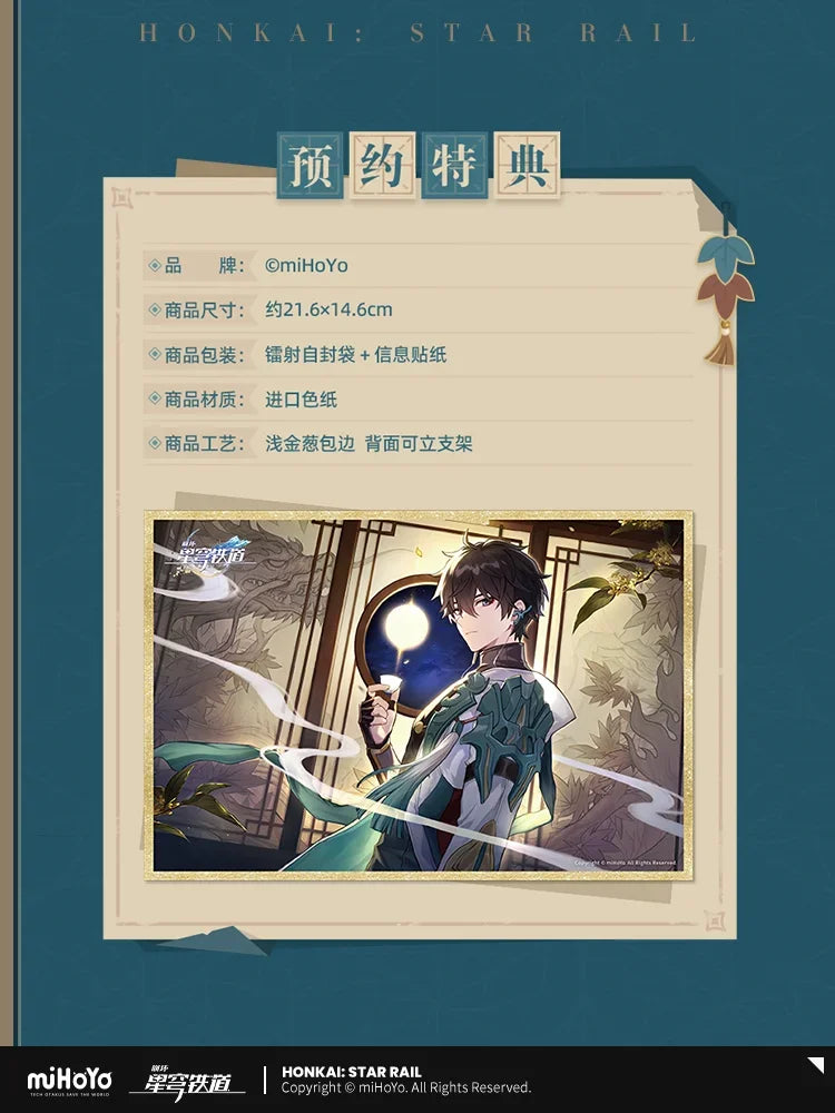 S82e6004e11684cfab01f3c727a203398Y