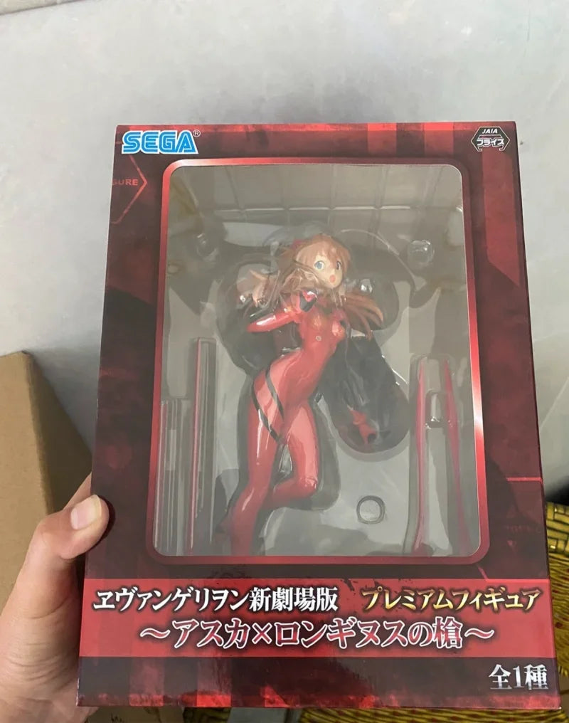 S8485c953f70b47a79cf9157ce64f276el