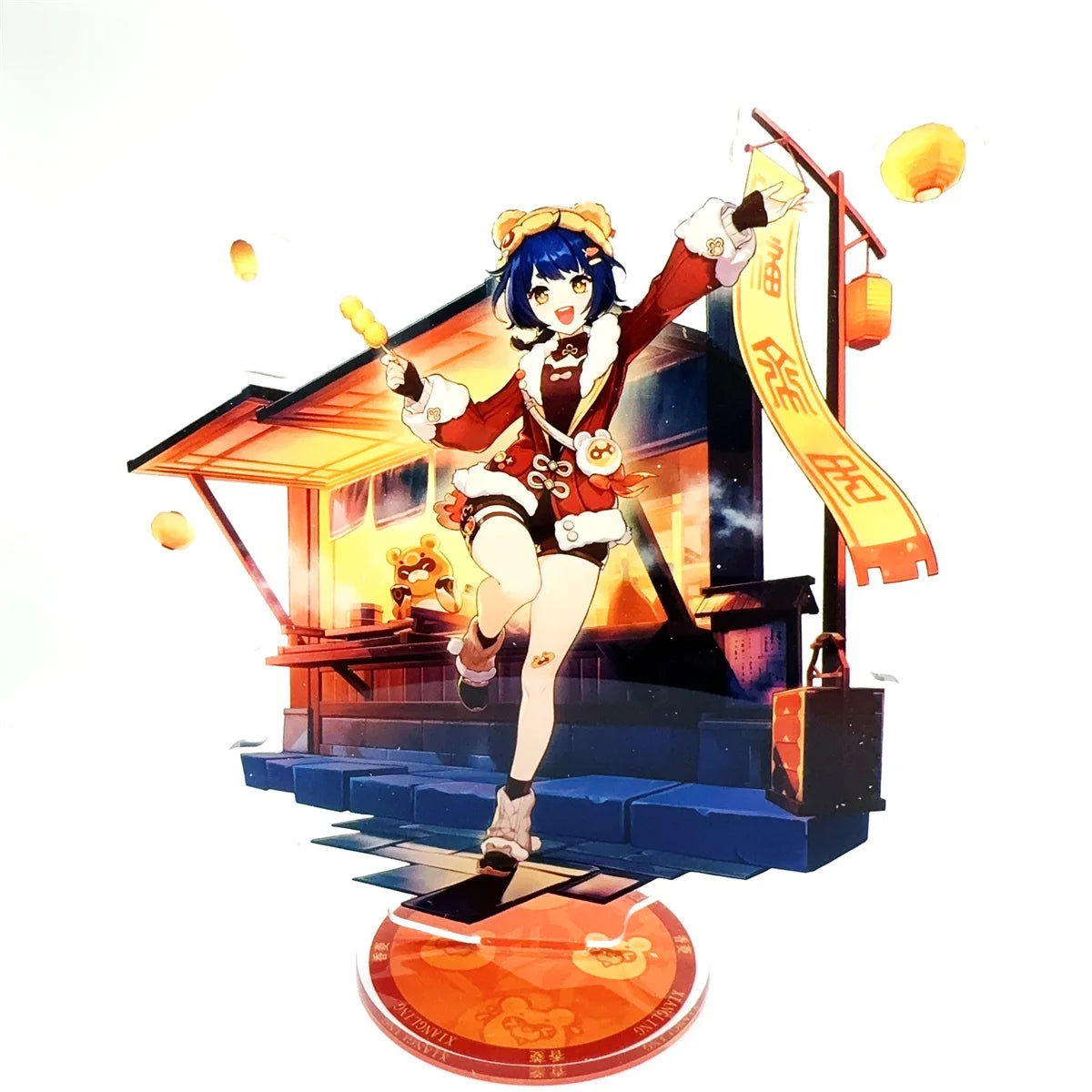 Sa5574c5a77884cabb3fd31097222f51eo