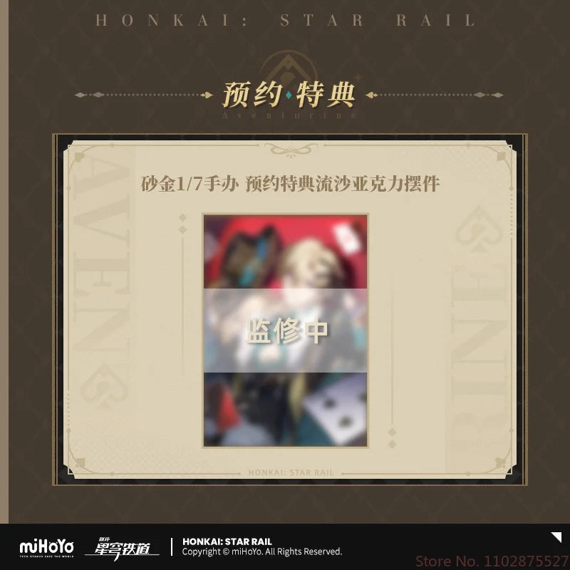 Se3b1461da0a84dedbc71c1ed6efb399dG