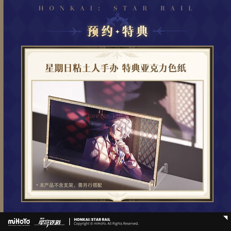 Sf729260c002e4292b626b21be2aa08dfH